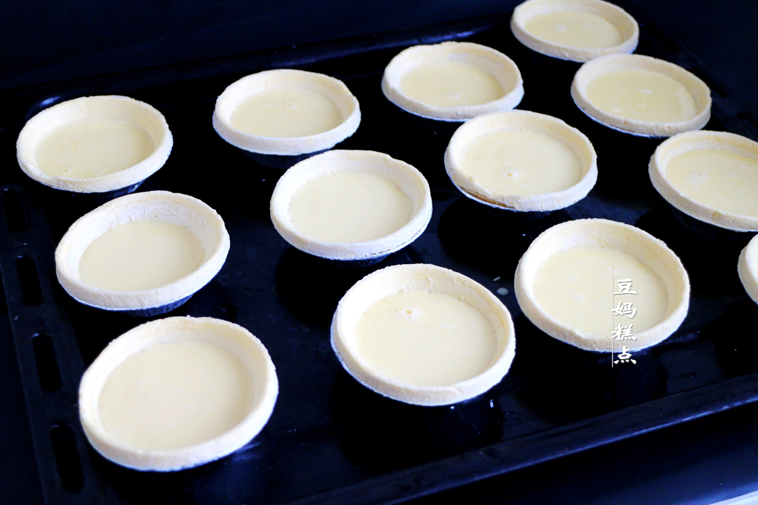 简单蛋挞液配方12个无奶油,2个蛋挞液的做法大全