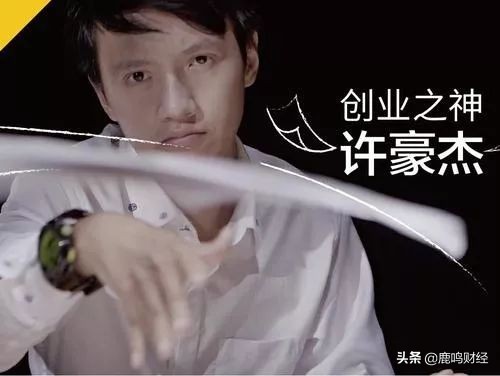 *力暴**、隐私、商业、热点与虚构，公众号兴衰简史