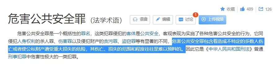 开发项目烂尾可以破产吗,开发烂尾项目如何处理