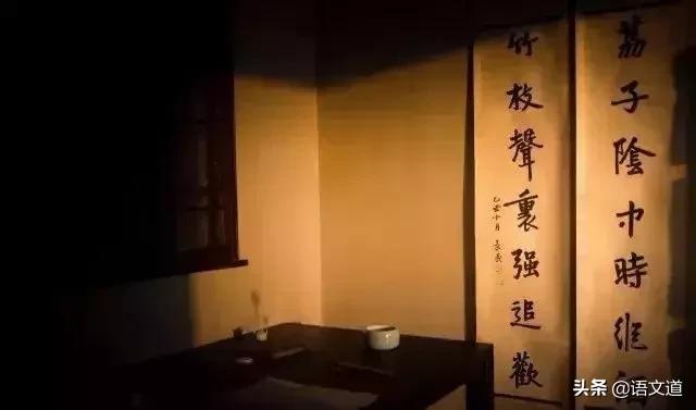 古代文豪书房挂的妙趣对联,文人书房中的对联