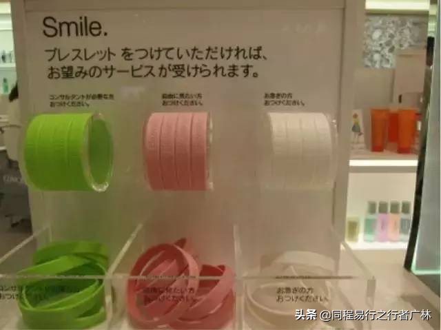 日本人日常生活服务,日本人的服务与礼仪