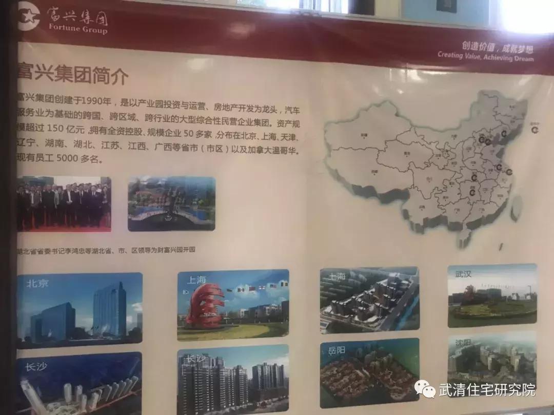 天津市大妈买菜,小区买菜大妈