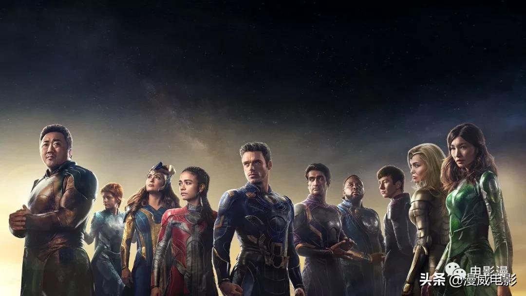 永恒族最后为啥撞太阳,永恒族惹争议