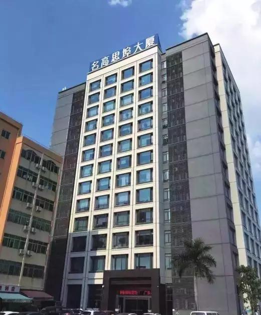 微商发展历史详解,微商的基本发展现状