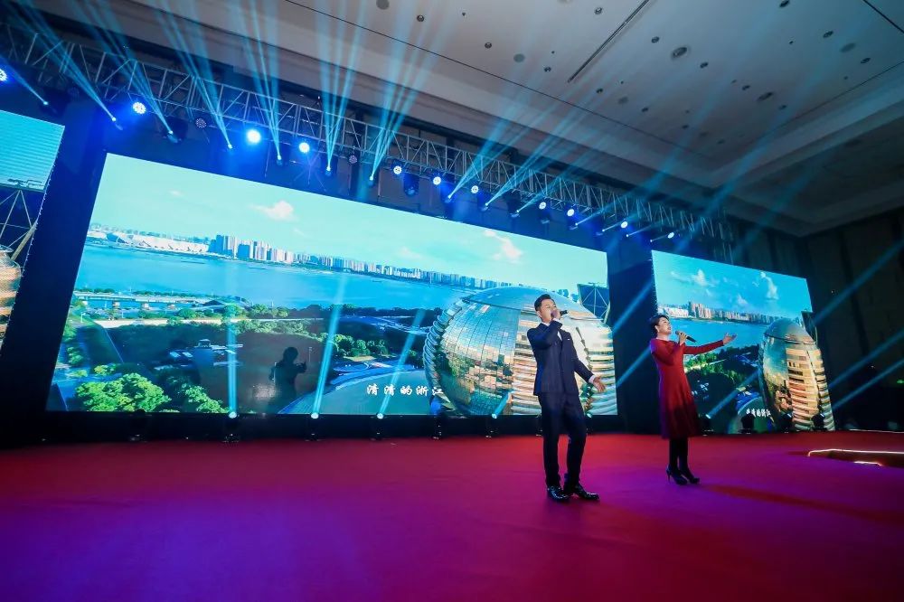 上饶联合商会年会,上饶浙江商会会长