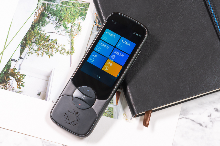 不懂外语也不怕语音同步翻译,科大讯飞手持翻译机外语