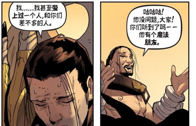 英雄联盟德玛西亚阵营有哪些英雄,德玛西亚世界观