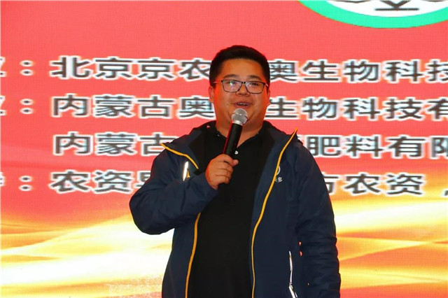 土壤修复的内容,土壤修复与技术