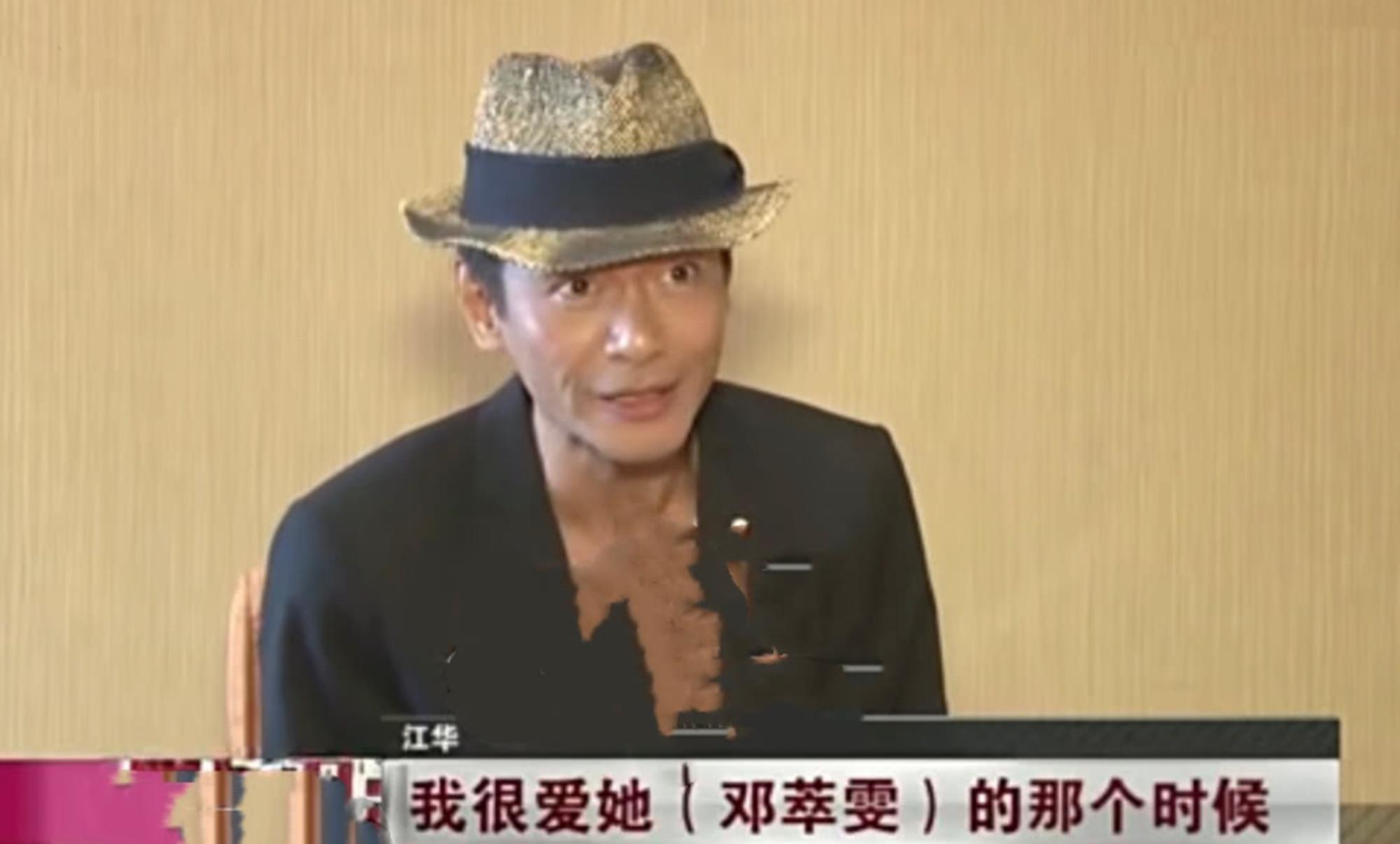 人各有志明星,与任泉有点相像的男明星