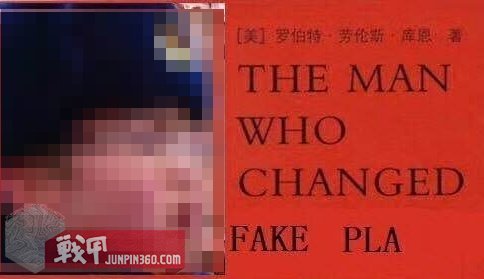 海豹突击队教你射击,战甲轰鸣装备介绍