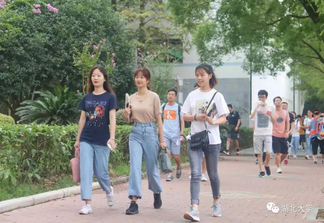 湖北大学开学第一天，湖大人上“新”了
