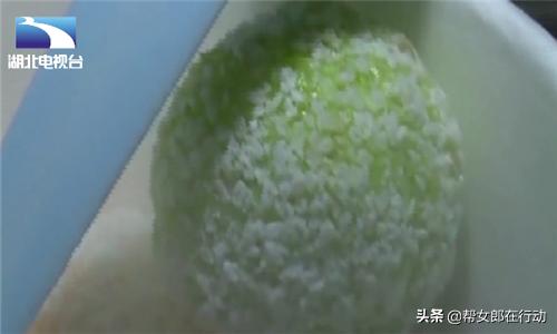 抖音网红冒烟冰淇淋效果,网红冒烟冰激凌怎么样