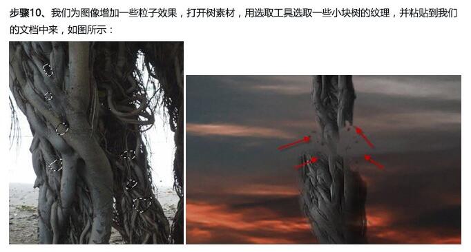 4分钟教你ps合成高级操作建议收藏,ps创意合成详细教程