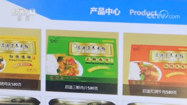 冒充部队采购物资诈骗案能逮住吗,冒充部队采购物资诈骗真实案例