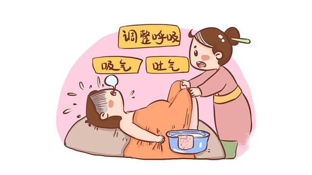 女人生孩子最痛的时刻,女人生孩子到底有多疼你知道么
