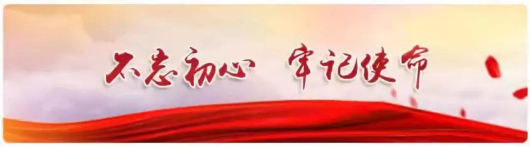 扩散!怀集招募退役军人志愿服务队