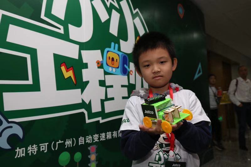 小小工程师2020,小小工程师汽车工厂探秘