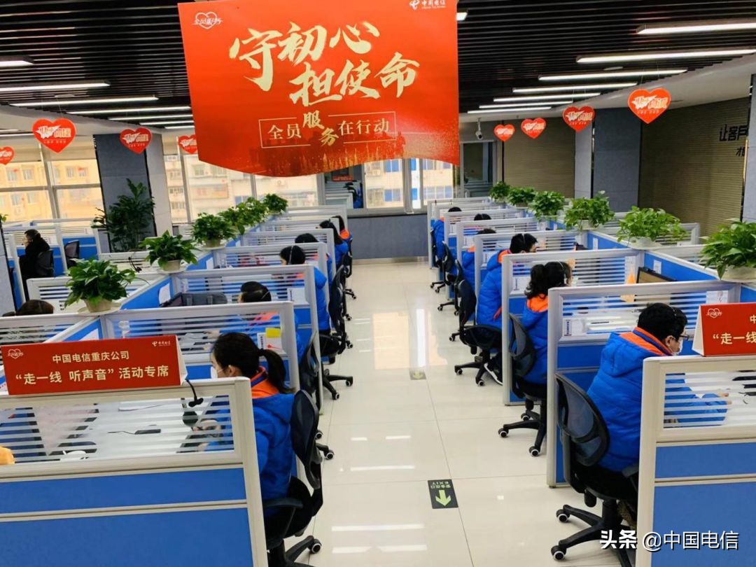 【战“疫”日记】服务不掉线7*24小时的全天守护