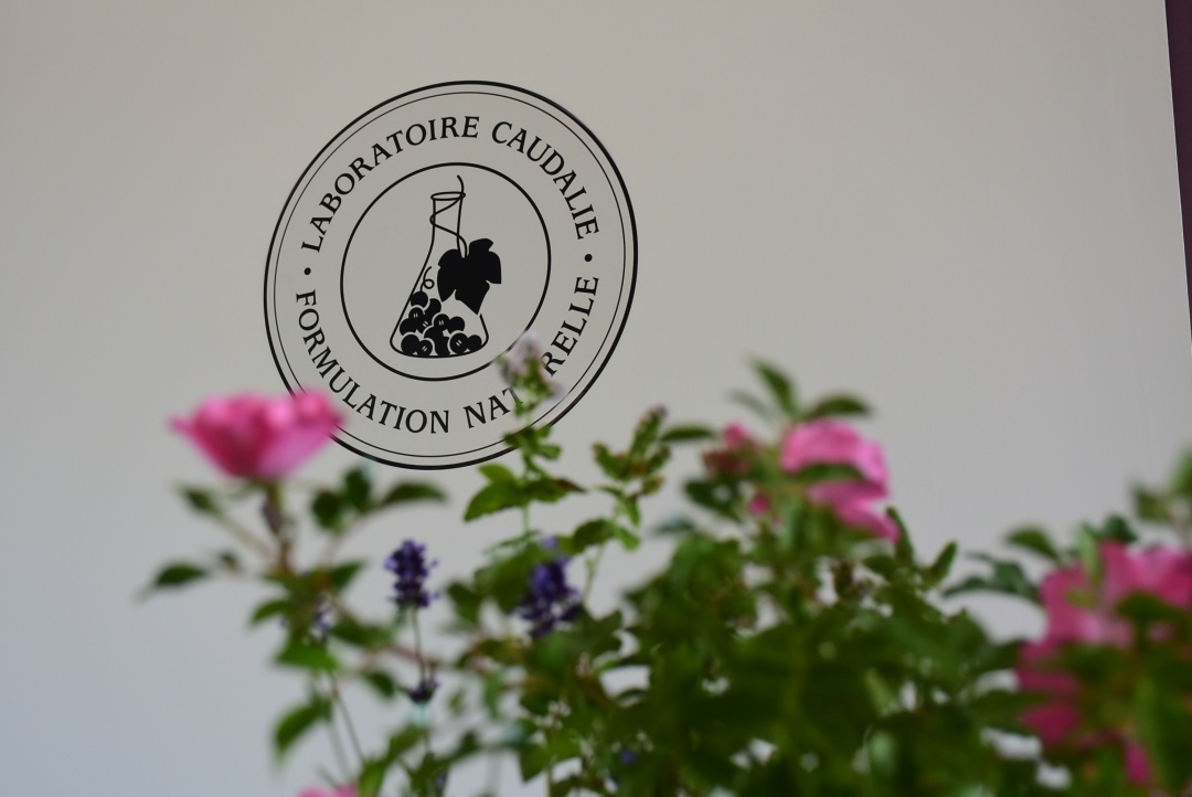 聚焦丨探秘欧缇丽法国新研发中心，我们取到这些“经”