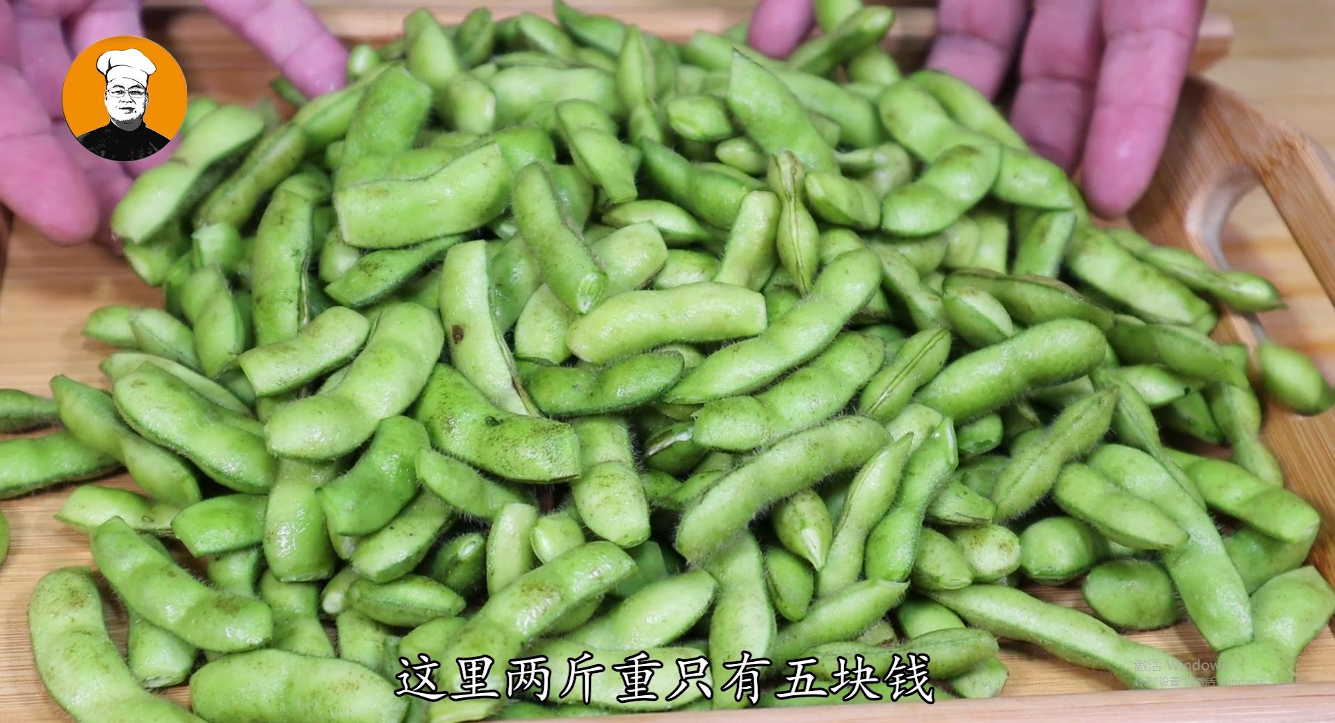 煮麻辣毛豆怎么样煮不发黄,毛豆米怎么蒸不发黄还好吃