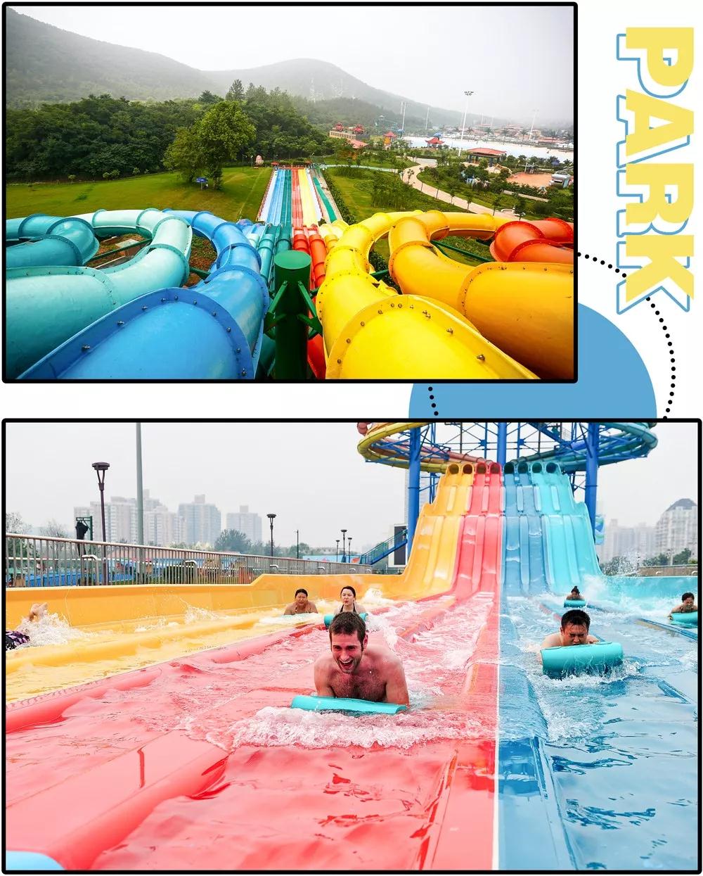 郧县水魔方水上乐园门票多少钱,水魔方水上乐园十一开吗