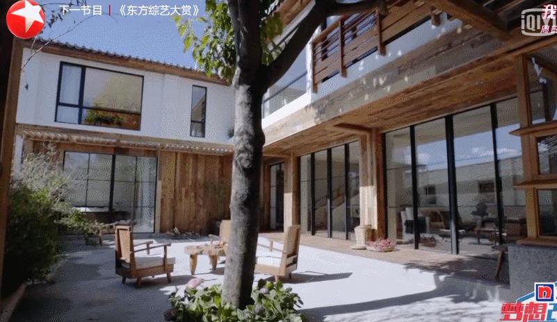 5位单身阿姨，抱团买房养老，520平189W装成山间别墅