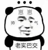 测了两百多支洗面奶,测试了14款洗面奶