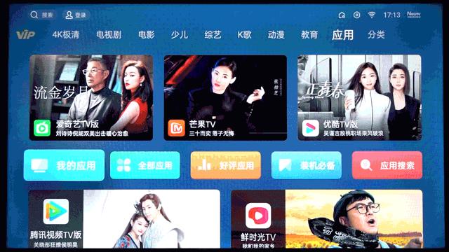 值得买的oppo性价比高,值得购买的oppo性能机
