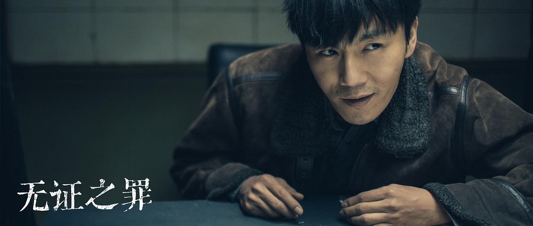 张震最新电影是什么,张震演的电影有哪些比较好看