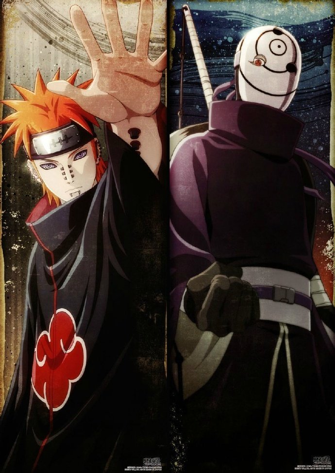 七夕来一波火影记忆