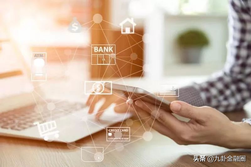 九卦丨手机银行APP蝶变：从“筑巢引凤栖”到“花开蝶自来”