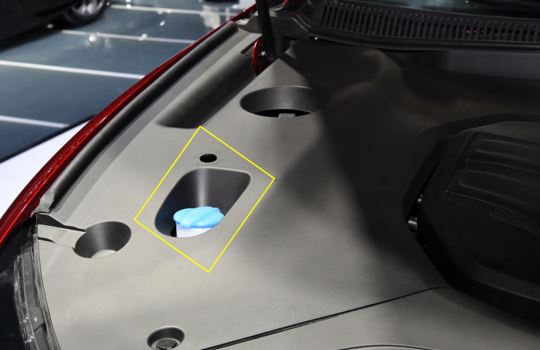 红旗新款hs5怎么加玻璃水,红旗hs5玻璃水箱多少升