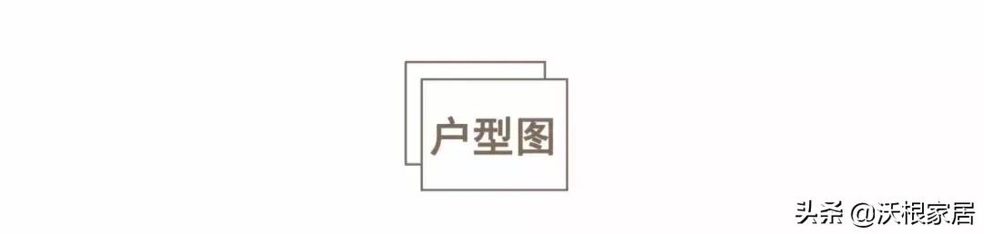 120平方三室一厅房子北欧风格,北欧风婚房布置效果图大全