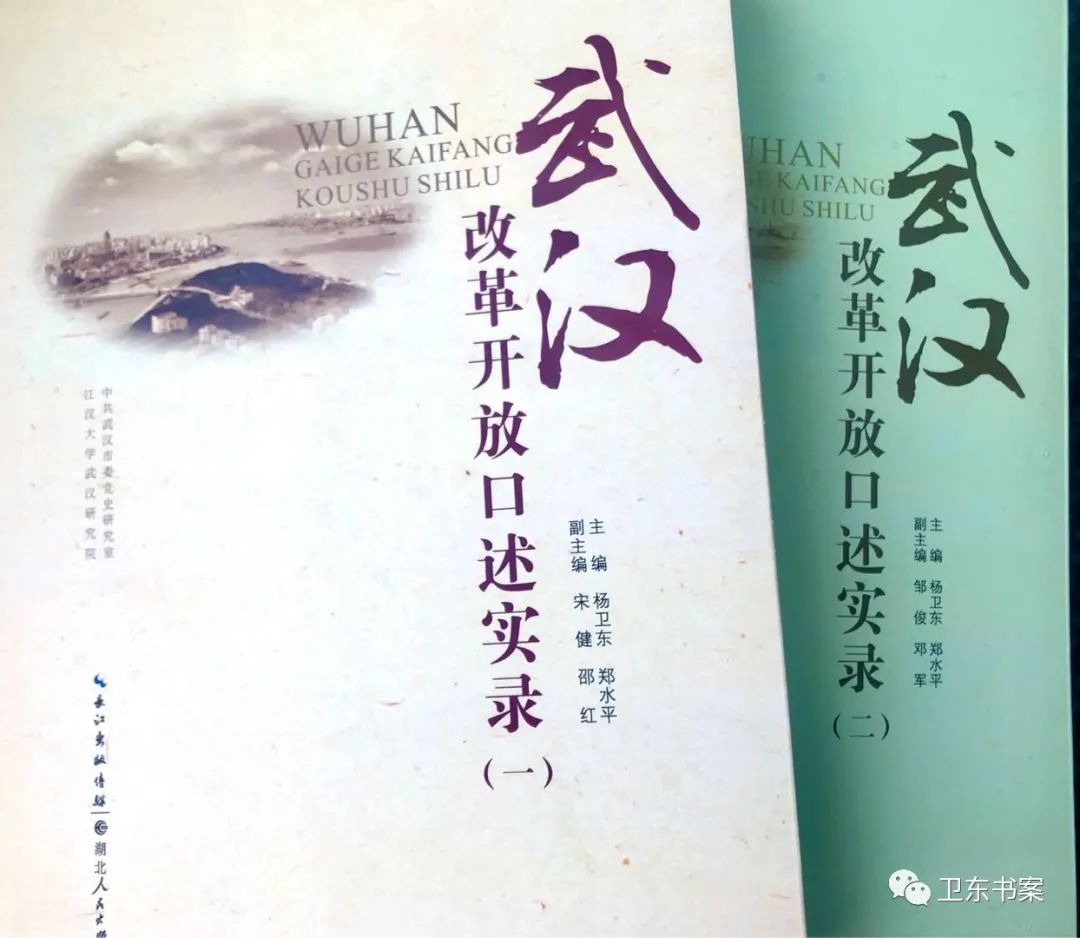 体育文化让城市更有活力,体育为城市注入活力