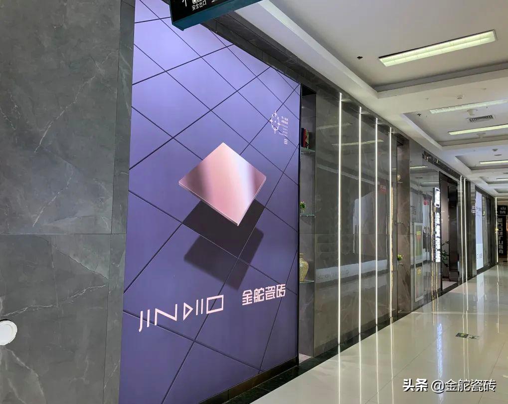 探店记录生活,探店传统和时尚结合