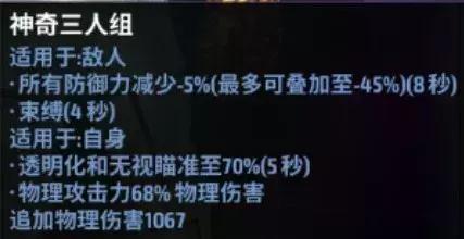 漫威未来之战开局,2024漫威未来之战新手攻略