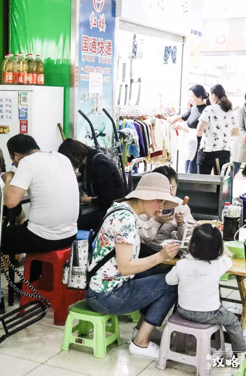 南京环北批发市场春节营业时间,南京环北批发市场现状