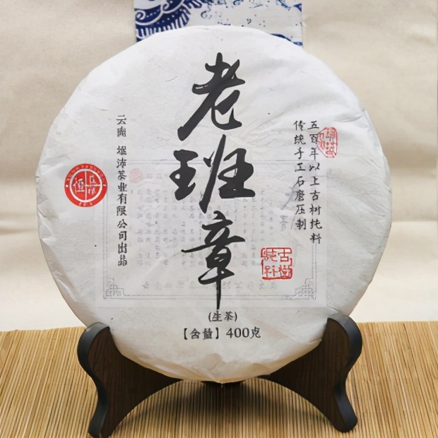 云南普洱茶十大名茶排名一览表,云南普洱茶十大名茶排行榜