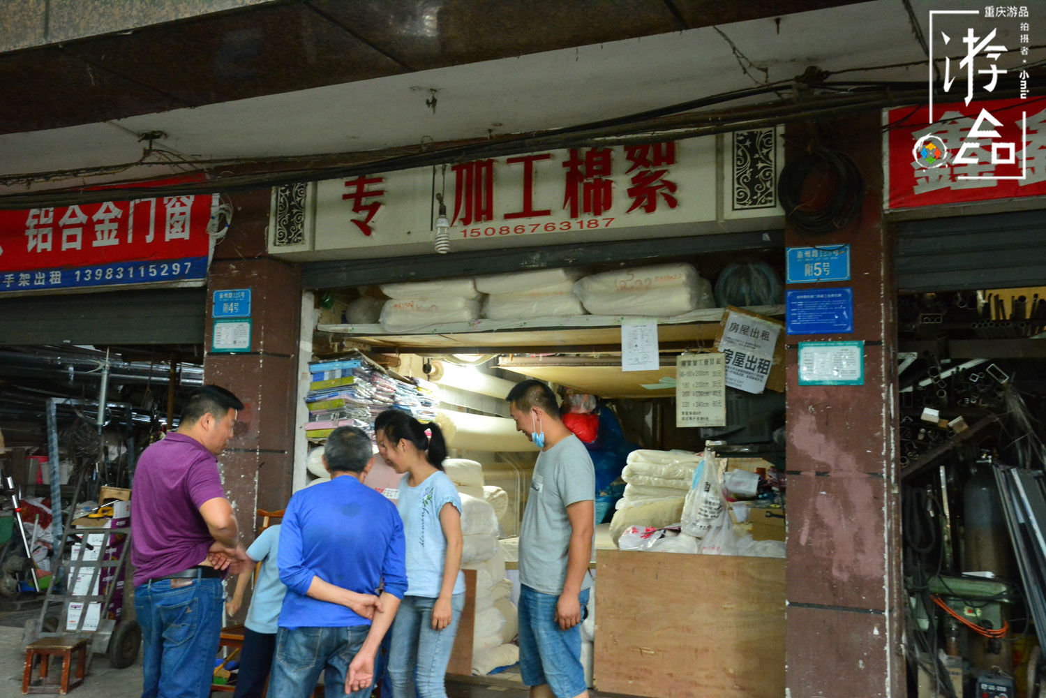 渝中区和九龙坡分界,重庆九龙坡区历史变迁