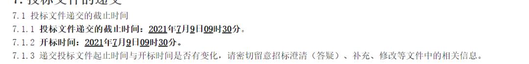 三水新体育馆规划,三水体育中心最新消息