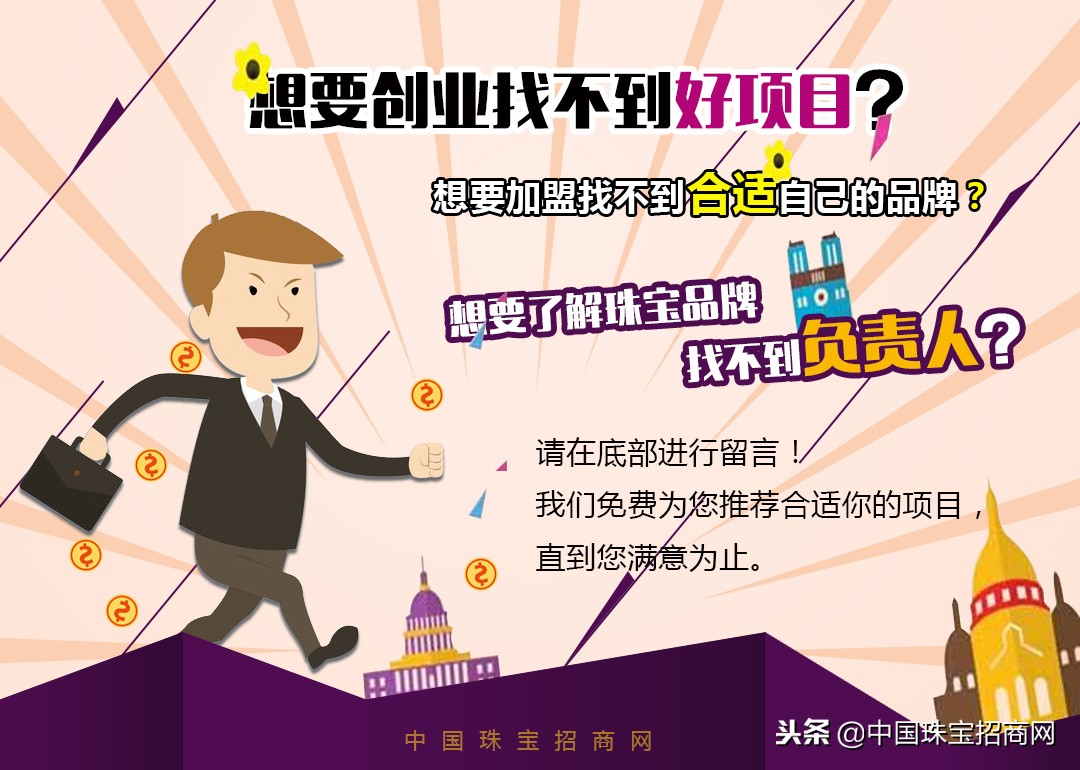 au750d2.00ct戒指是莫桑钻吗,钻石戒指au750好还是18k金好