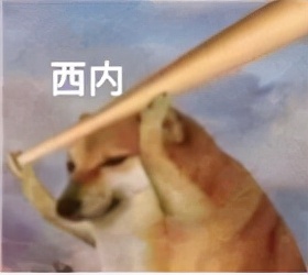 国庆网恋女友,国庆网恋奔现翻车