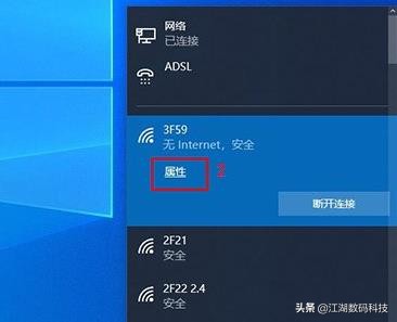 电脑连接上无线网卡老是断网,电脑用无线网卡连接网络断断续续