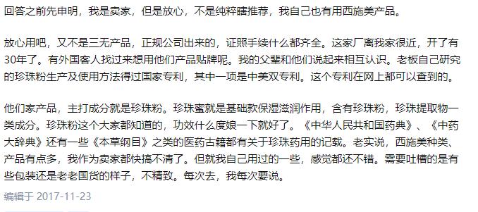 卸妆洁面二合一推荐混油皮,适合油皮的洁面卸妆护肤二合一