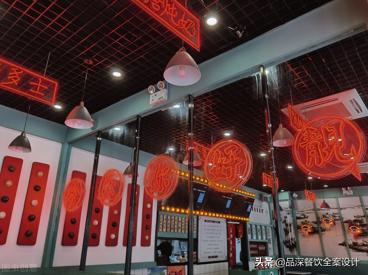 小生意赚大钱，品深告诉你怎么全案设计开一家持续赚钱的甜品店？