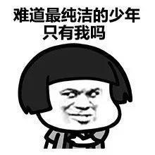 最难认识的三叠字四叠字来啦,有趣的四叠字大全你认识几个