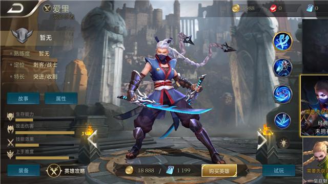 王者荣耀s30宫本打野思路,s30赛季老宫本还能玩吗