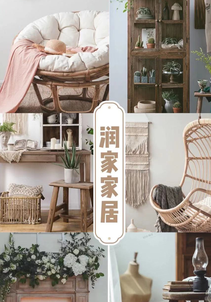 比muji便宜又好用,比宜家和muji还好逛