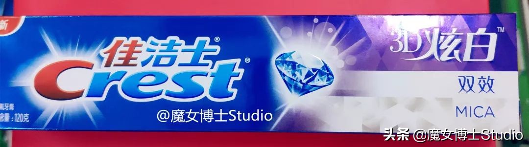 怎么挑牙膏最好用,怎么样才能选到一款好牙膏