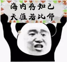 新加坡婚恋交友网,新加坡婚恋网站哪个靠谱